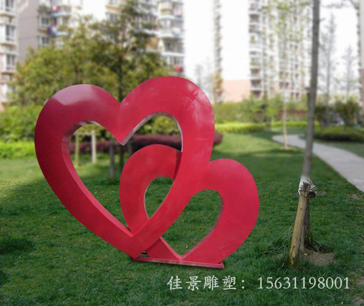不锈钢爱心 不锈钢爱心