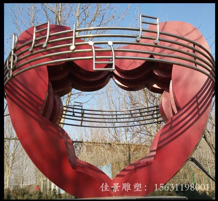 不锈钢爱心抽象 公园景观雕塑 不锈钢爱心抽象 公园景观雕塑