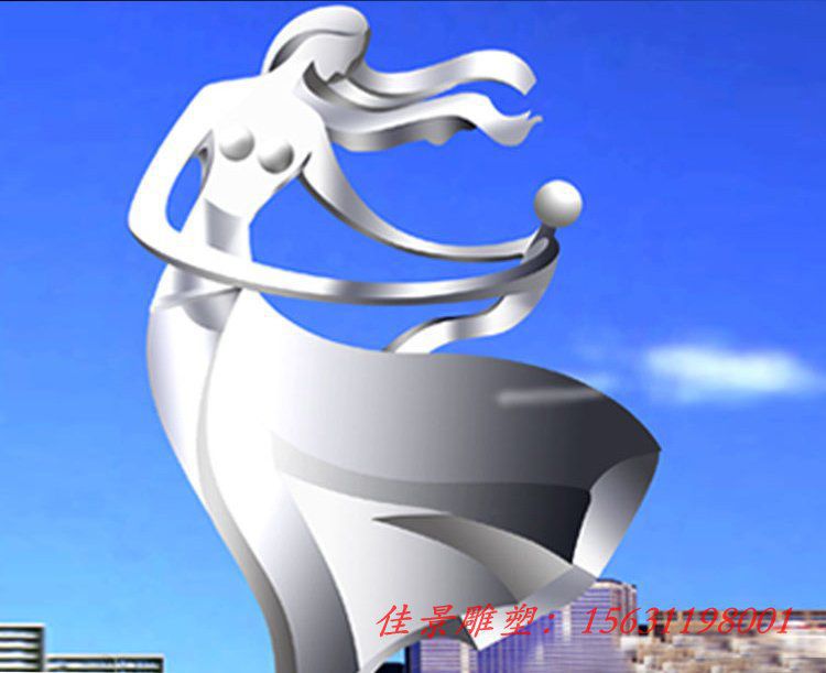 不锈钢抽象母子雕塑,广场景观摆件 (1) 不锈钢抽象母子雕塑,广场景观摆件 (1)