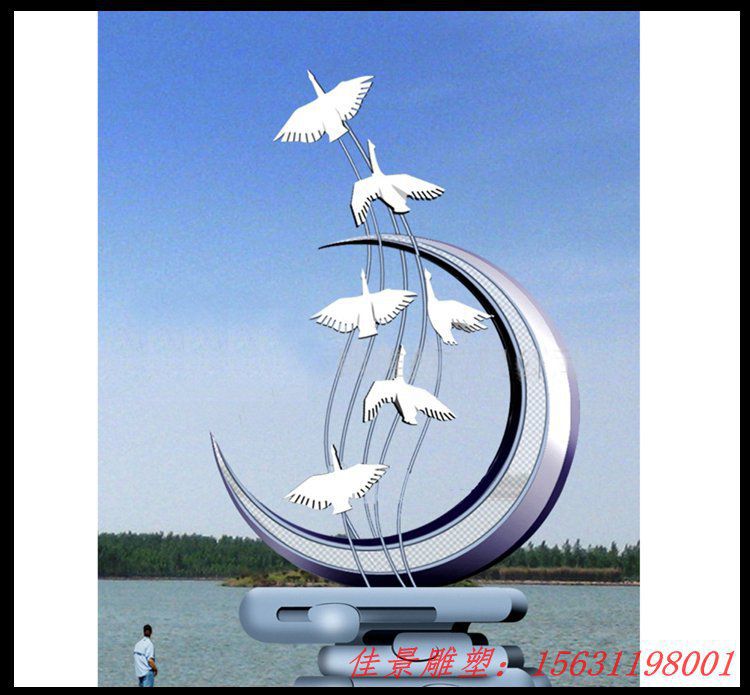 不锈钢月亮海鸥 广场景观雕塑