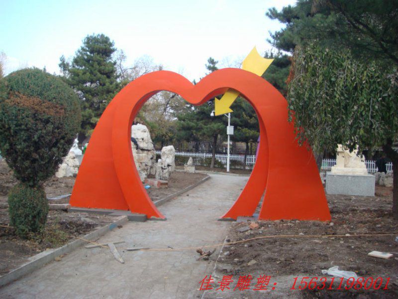 不锈钢拱门雕塑，公园不锈钢拱门雕塑 (1)