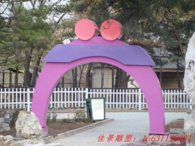 不锈钢拱门雕塑，公园不锈钢拱门雕塑 (3)