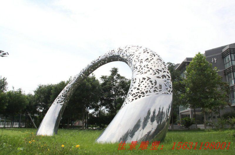 不锈钢圆形拱门，不锈钢公园雕塑