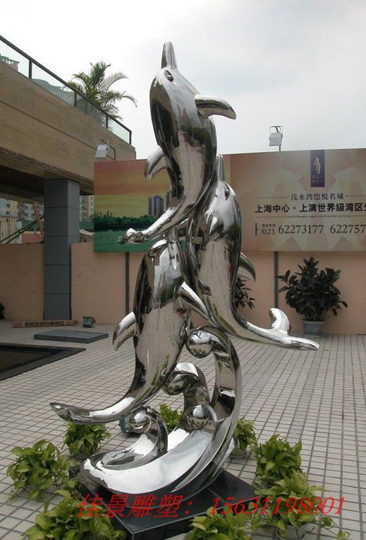 不锈钢海豚嬉戏酒店入口水景装饰动物摆件