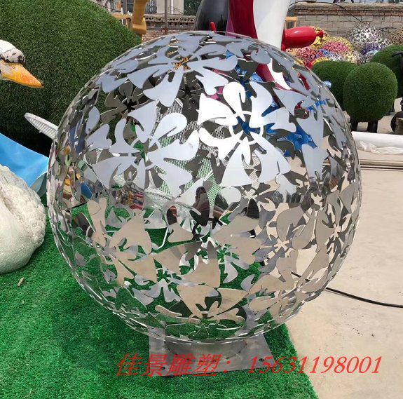 不锈钢镂空球雕塑户外广场水景装饰雕塑 (1)[1]