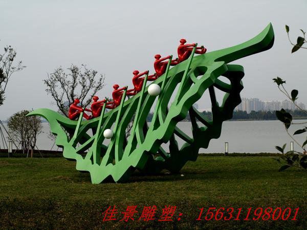 不锈钢树叶雕塑,公园树叶不锈钢雕塑 不锈钢树叶雕塑,公园树叶不锈钢雕塑