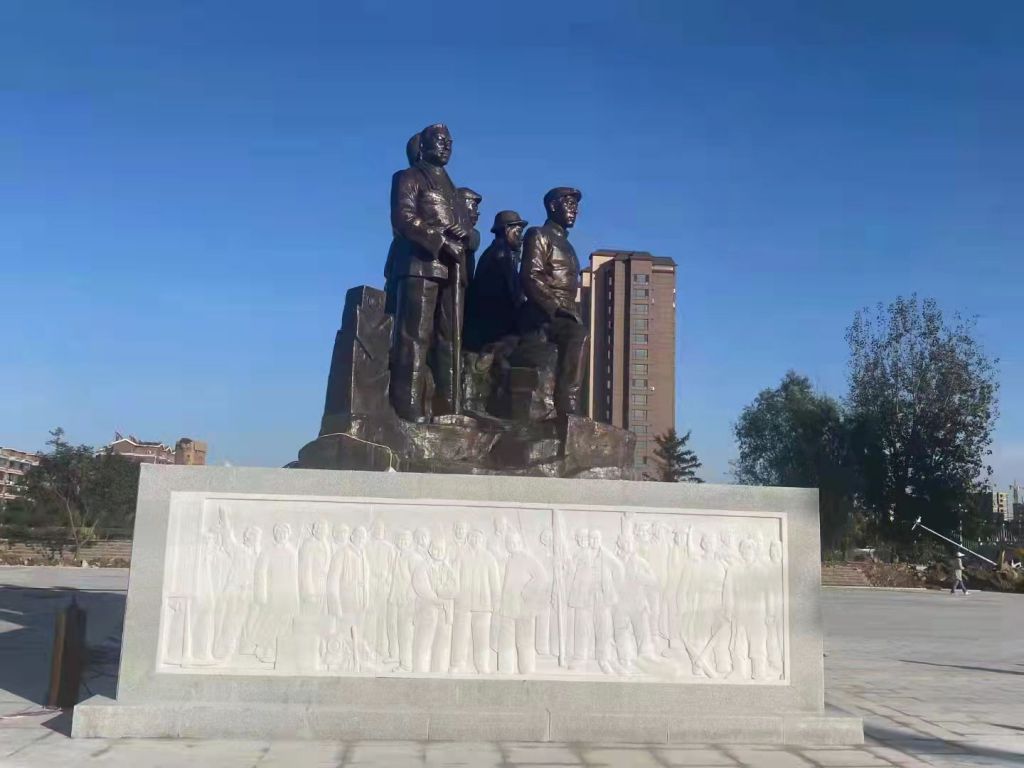第一党支部铸铜人物群雕汉白玉浮雕底座 (1) 第一党支部铸铜人物群雕汉白玉浮雕底座 (1)