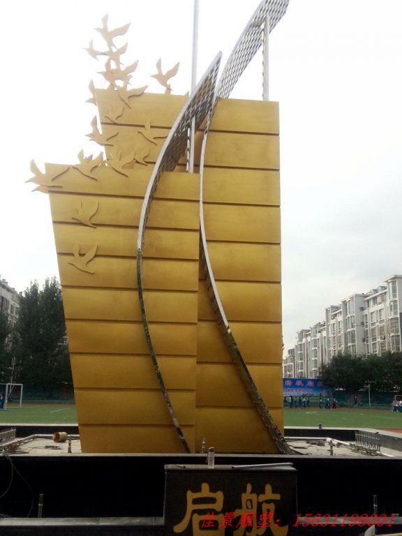 不锈钢起航雕塑,帆船雕塑,校园不锈钢雕塑 (4) 不锈钢起航雕塑,帆船雕塑,校园不锈钢雕塑 (4)