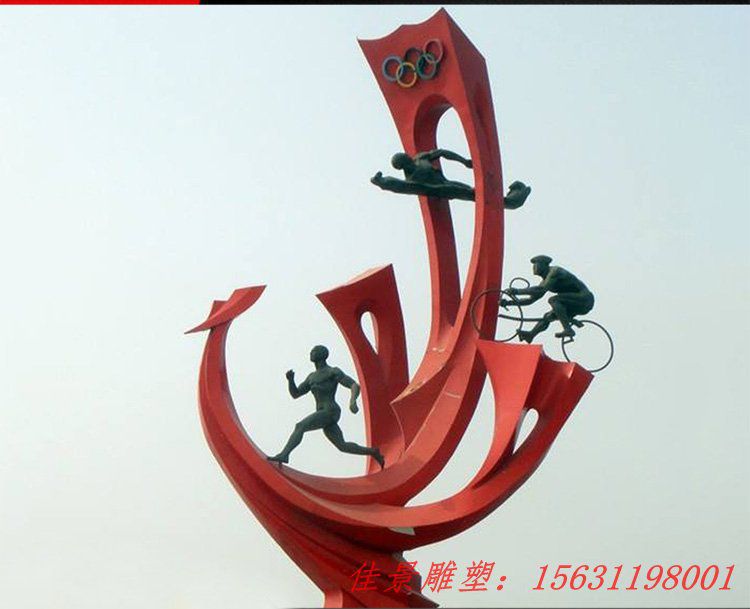 不锈钢奥运海浪 广场景观雕塑 (2) 不锈钢奥运海浪 广场景观雕塑 (2)