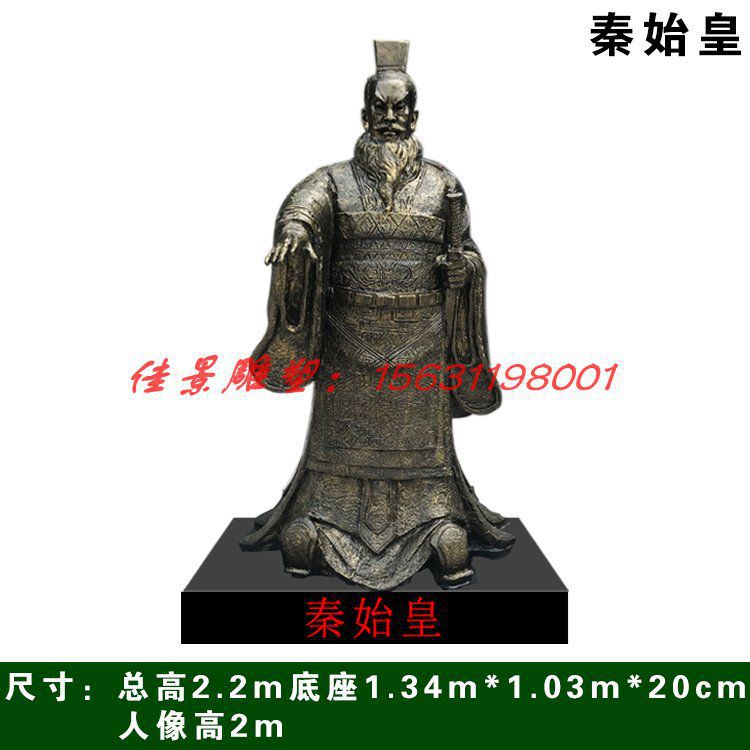 人物雕塑头像有什么要点?