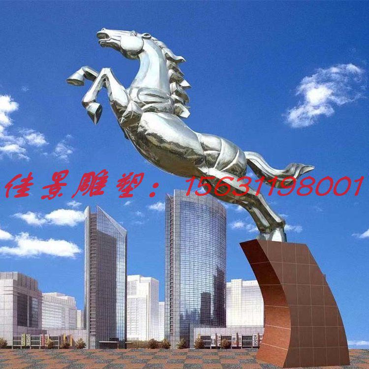 现代化景观雕塑的设置具有重要意义