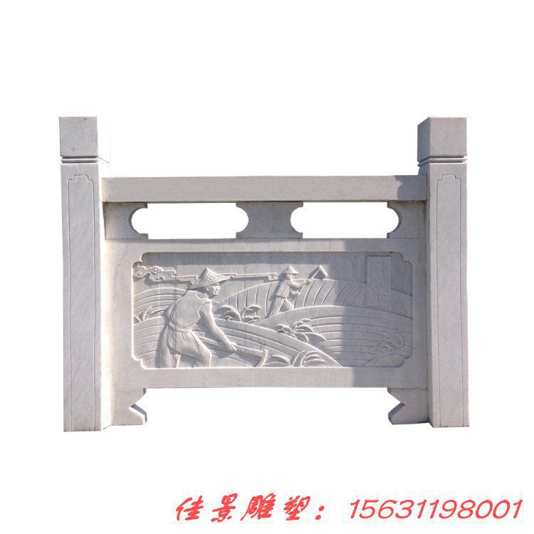 大理石栏杆雕塑园林广场景观栏板石雕 (1) 大理石栏杆雕塑园林广场景观栏板石雕 (1)
