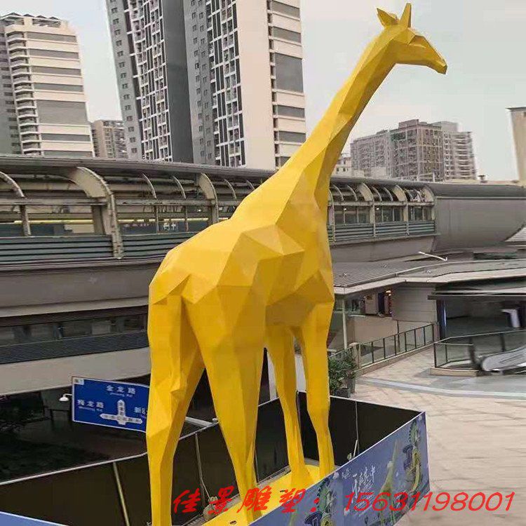 不锈钢雕塑定制 大型几何块面廘雕塑 镀锌板长颈鹿 金属商业街梅花鹿摆件 雕塑生产厂 (1) 不锈钢雕塑定制 大型几何块面廘雕塑 镀锌板长颈鹿 金属商业街梅花鹿摆件 雕塑生产厂 (1)