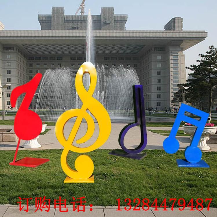 不锈钢音符雕塑户外广场公园街道音乐主题园林景观标志摆件可定制 (5) 不锈钢音符雕塑户外广场公园街道音乐主题园林景观标志摆件可定制 (5)