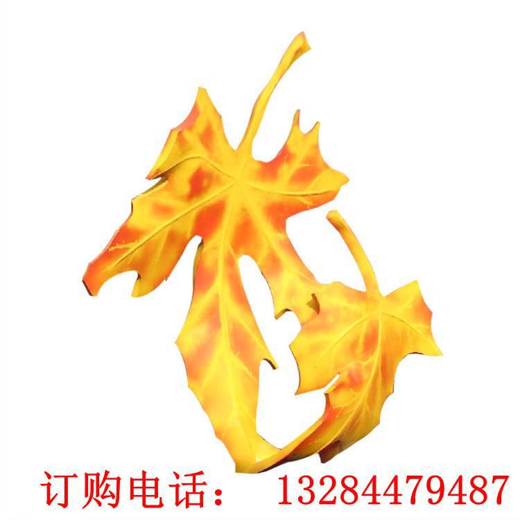 大型不锈钢雕塑厂家户外公园落地景观镜面小品售楼部树叶雕塑摆件 (4)
