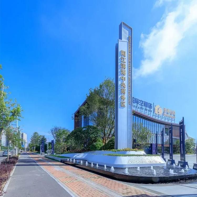 如何在精神堡垒设计中融入当地文化元素