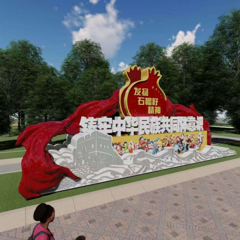 常见的城市景观雕塑材料有哪些