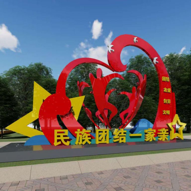 公园雕塑工艺的创新发展方向有哪些