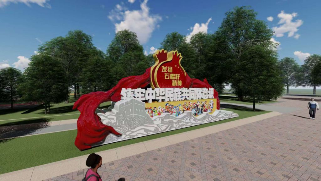 公园雕塑的安装有哪些注意事项