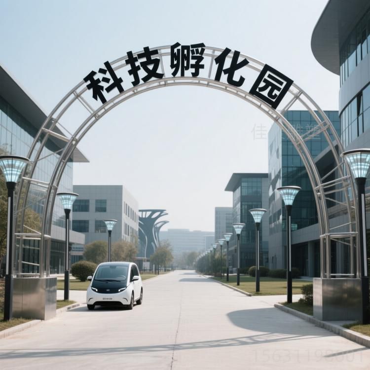 拱门雕塑的光影艺术设计有哪些创新手法