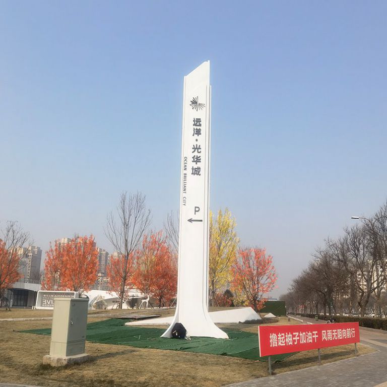 精神堡垒雕塑在乡村振兴中对乡村文化振兴有哪些推动作用