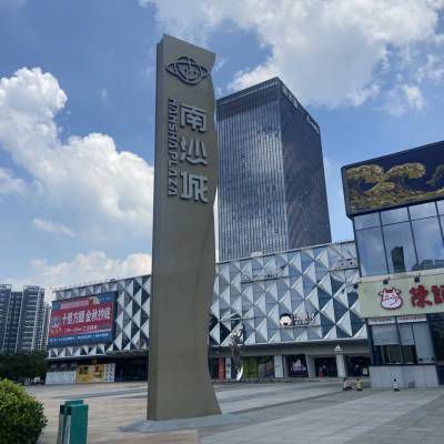 精神堡垒雕塑对旅游景区的吸引力提升有哪些具体表现