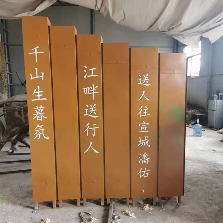 竹简雕塑在国际文化话语权构建中扮演何种角色?