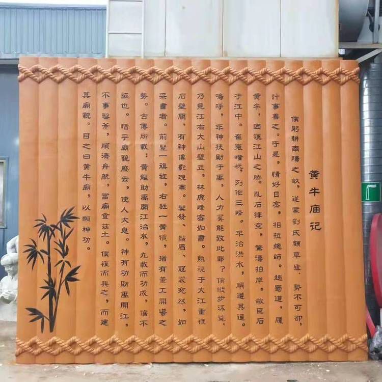 虚拟现实技术如何拓展竹简雕塑的艺术表现边界