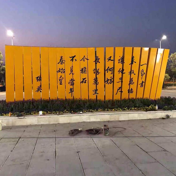 竹简雕塑产业的人才培养体系应如何构建