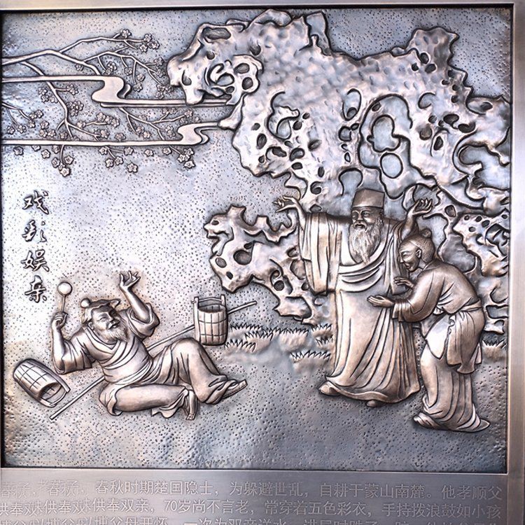 铜浮雕与其他材质浮雕相比有哪些优势