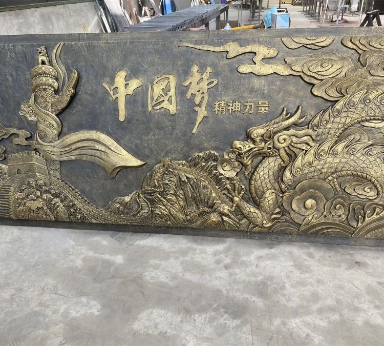 如何鉴赏铜浮雕作品的艺术价值