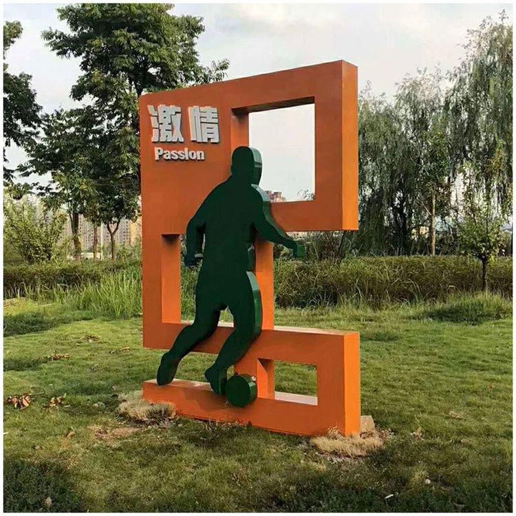 制作剪影人物雕塑的模具需要注意哪些要点