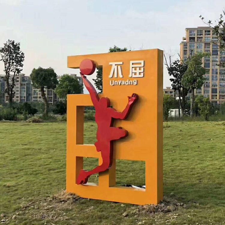 大型剪影人物雕塑的安装需要考虑哪些因素
