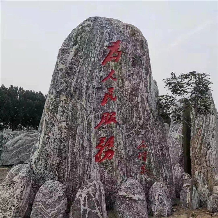  如何将景观石与智能家居系统结合，提升园林的智能化体验