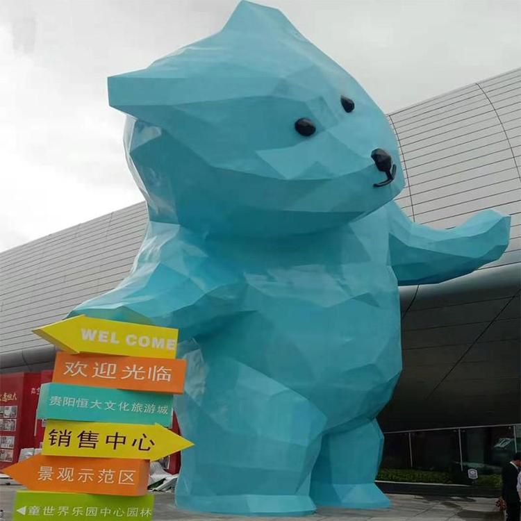 制作一个网红熊雕塑需要经历哪些步骤
