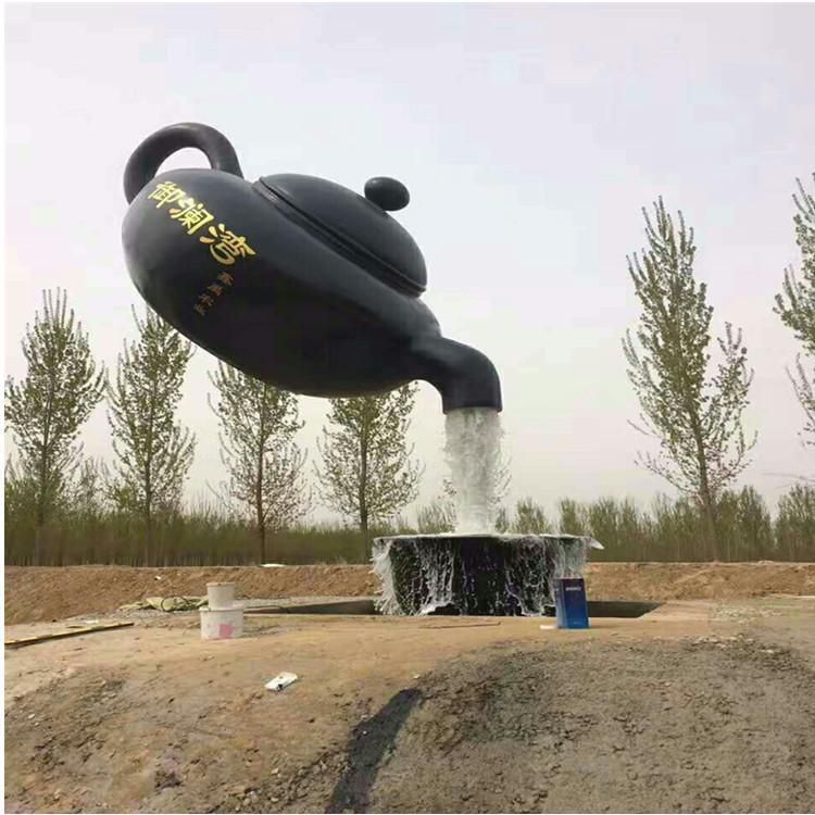 天壶雕塑在红色文化教育基地中能起到什么文化融合作用