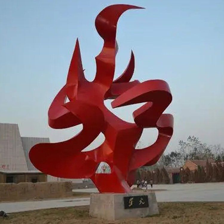 火焰雕塑的历史起源可以追溯到哪个时期