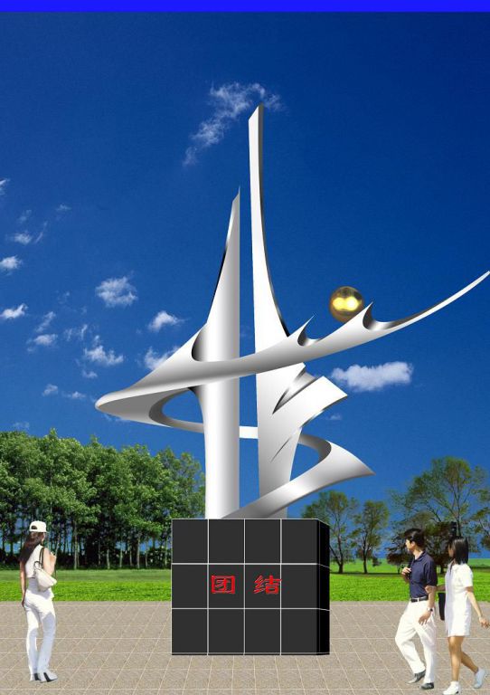 景观雕塑如何与周边的植物、水景、建筑等元素形成协调的景观整体