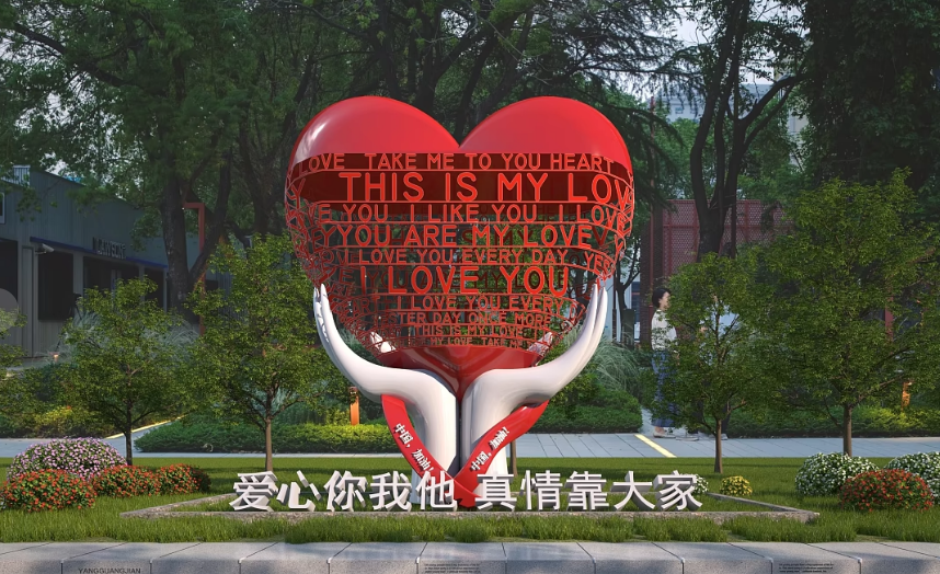 城市雕塑设计的主题选定有哪些原则，如何避免主题同质化？