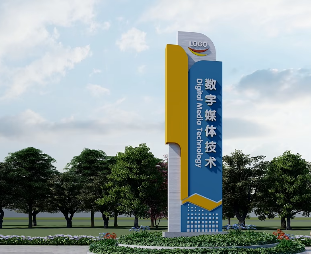 景观雕塑的设计如何兼顾不同人群的审美与使用需求