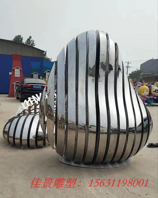 公园绿地不锈钢镜面造型雕塑