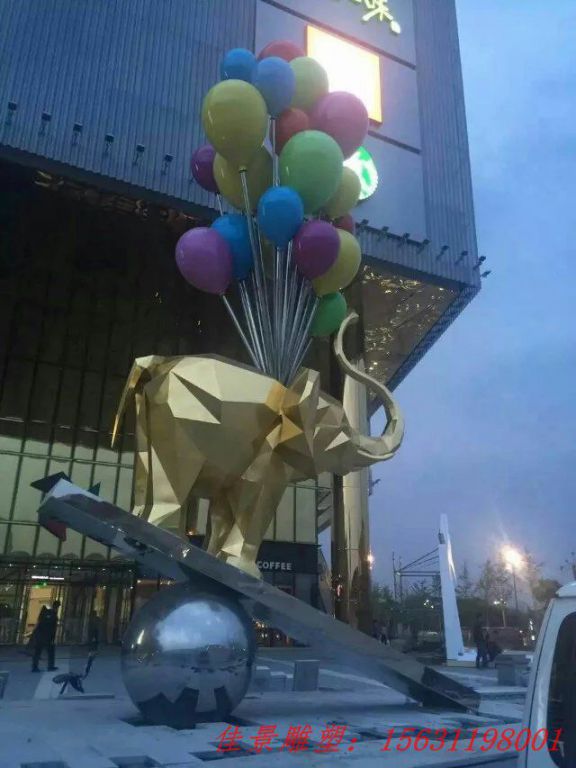 不锈钢镜面大象雕塑