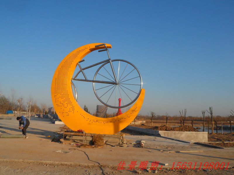 镂空不锈钢月亮造型雕塑