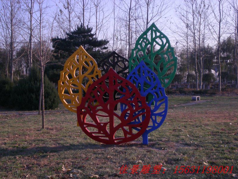 不锈钢公园抽象树叶雕塑
