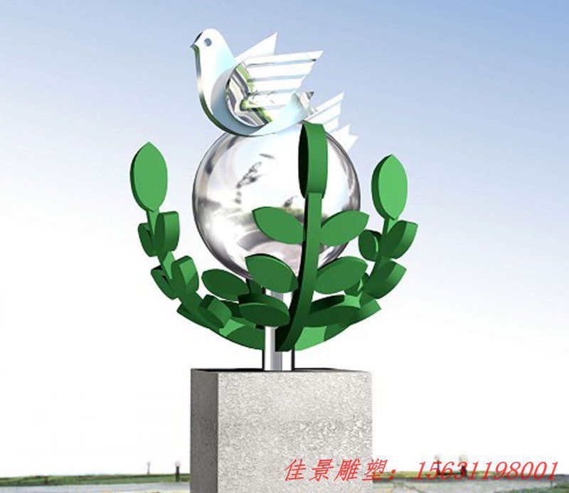 不锈钢城市抽象和平鸽雕塑