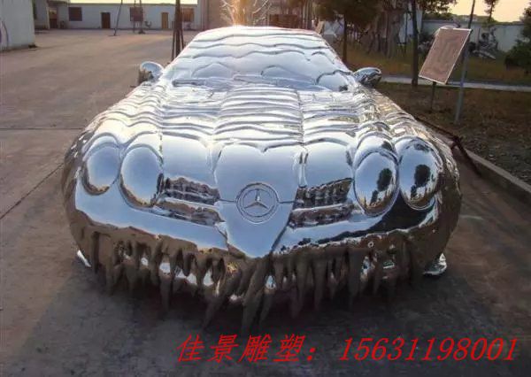 镜面不锈钢抽象汽车
