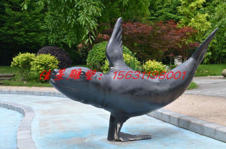 铜雕海狮动物雕塑