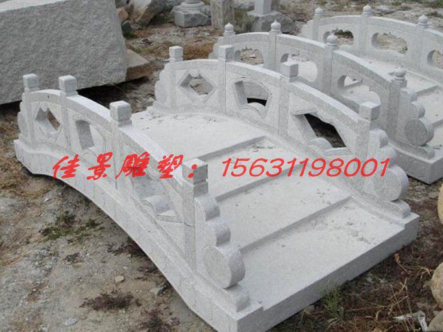 小区建筑拱桥石雕
