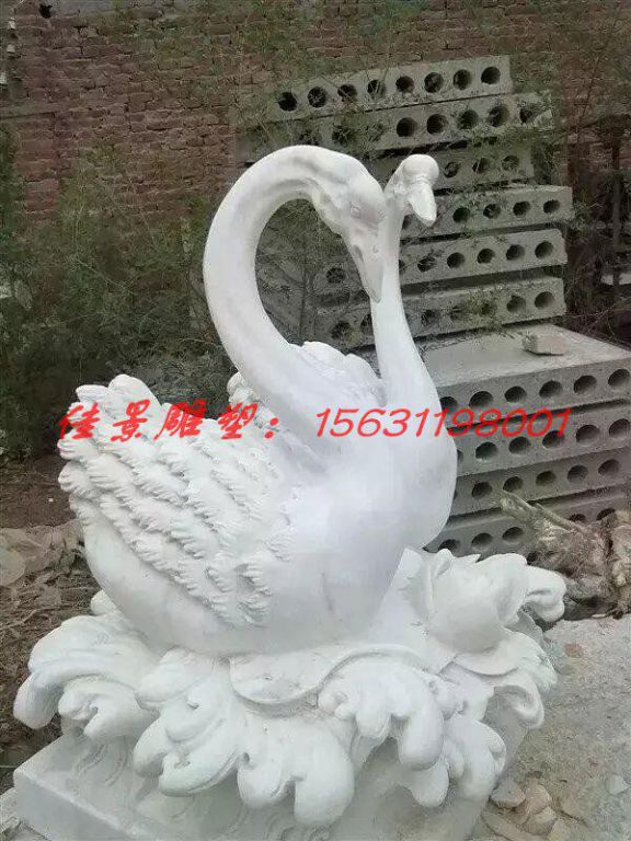 公园天鹅动物石雕