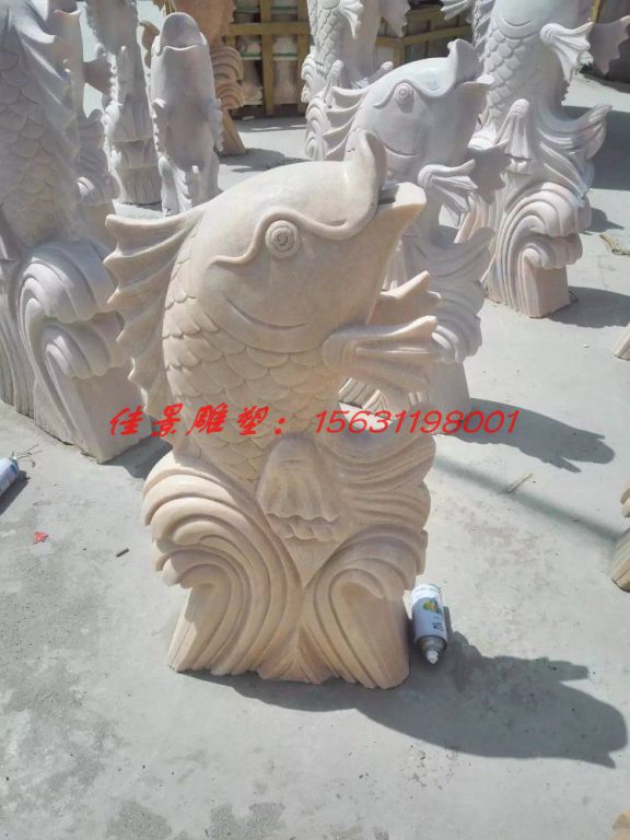 园林鲤鱼石雕喷泉